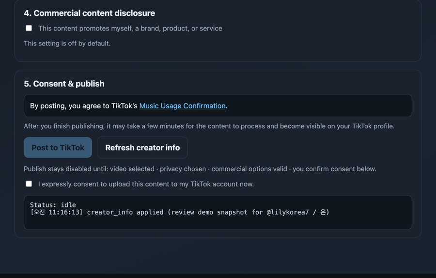 Commercial content disclosure, consent checkbox, and upload status log